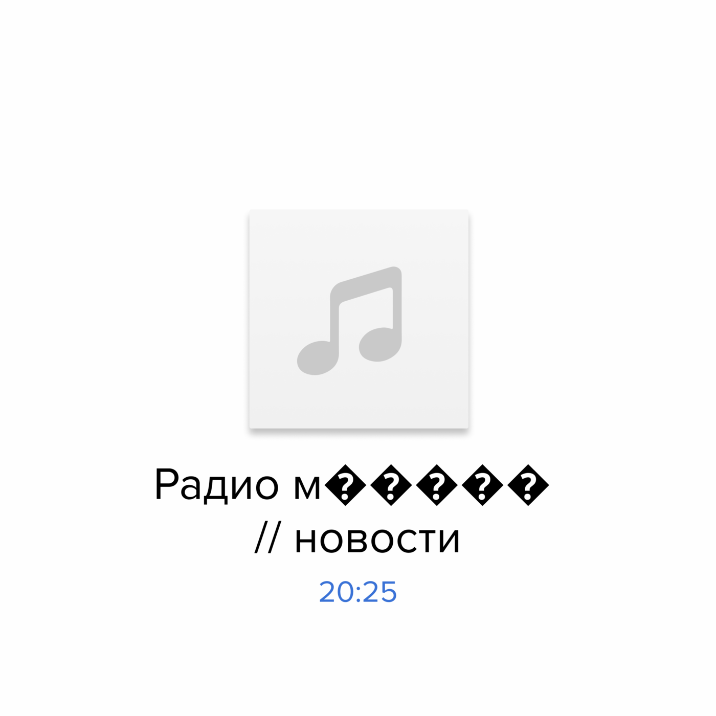 В секторе Газа снова война. Израиль, вероятно, оккупирует его целиком episode artwork