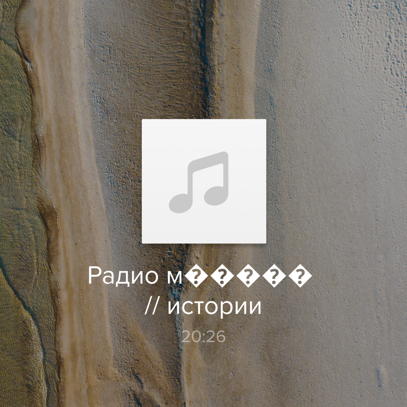 Казахстан стал опасной страной для антивоенных россиян